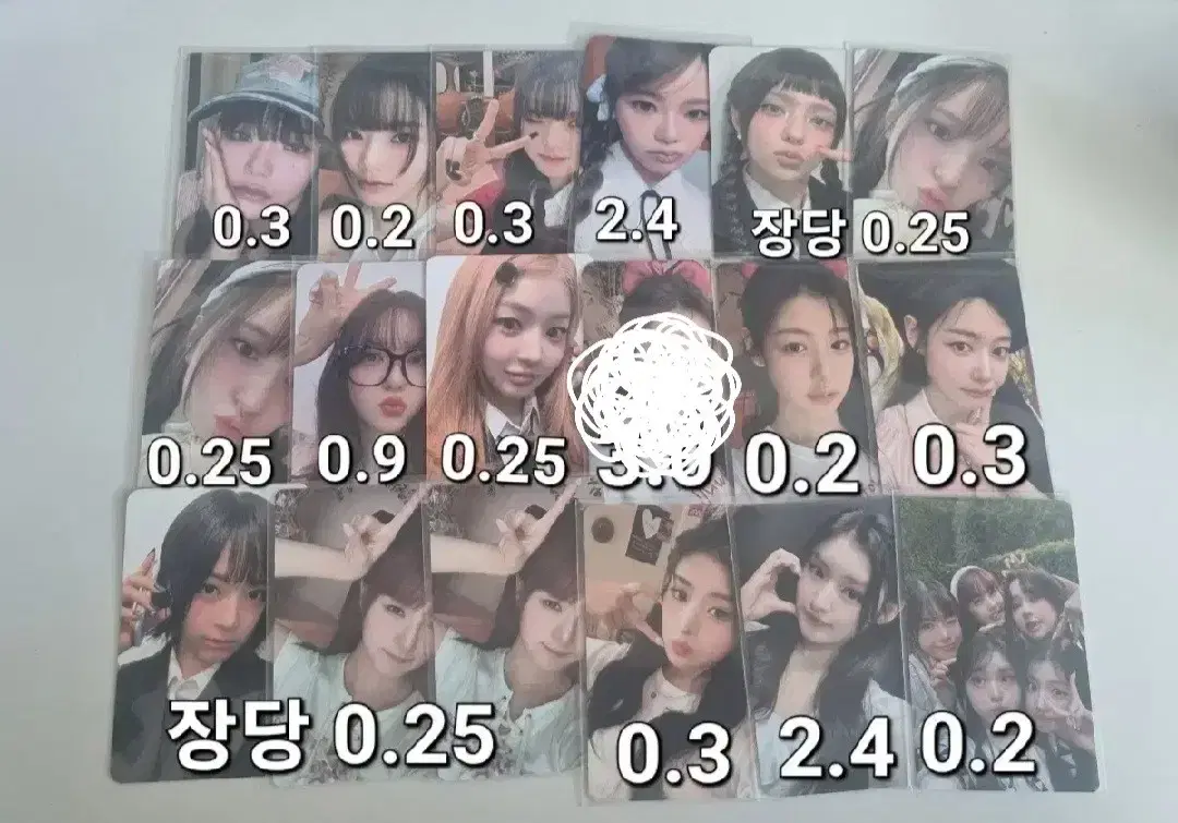 Disposal)) fifty fifty poca wts unreleased photocard album Aespa Ive boynextdoor isna