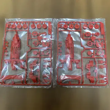 미니 사륜구동 MA 섀시 A 부품 빨간색 레드 구형 A 부품 유라