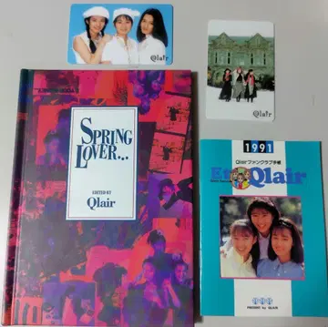 Qlair 굿즈