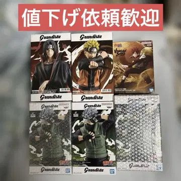 NARUTO Grandista 피규어 세트 묶음 판매
