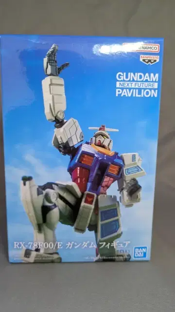 남코 한정판 기동전사 건담 RX-78F00/E [간편 포장]