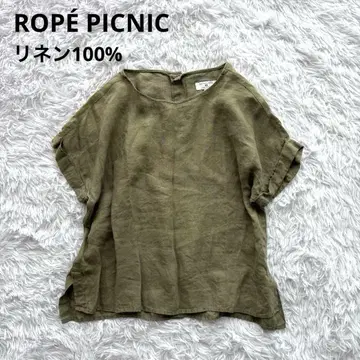 로페피크닉 블라우스 린넨 100% 루즈핏 상의 반팔 셔츠 그린