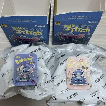 HelloStitch 스티치 2개 세트