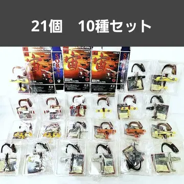 21개! 10종 세트 무가 외전 소우 역전 명기 감상용 컬렉션 모델
