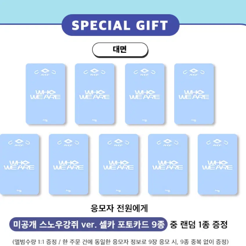 でおすすめアイテム。 Global Bunjang on AHOF Shop Site account! Korean more No - タレントカード