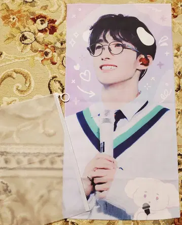 세븐틴 도겸 DK 슬로건 29