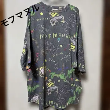 모프마눌 튜닉