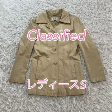 리얼 가죽 스텐카라 코트 이탈리아제 소가죽 [Classified]