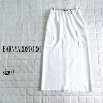BARNYARDSTORM 밴야드 스톰 롱 스커트 size 0