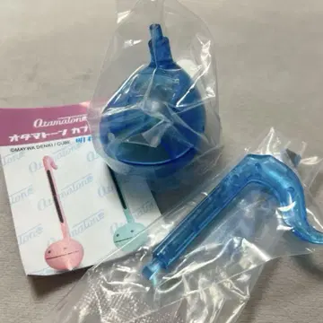 오타마토네 캡슐 2 가챠가챠 시크릿