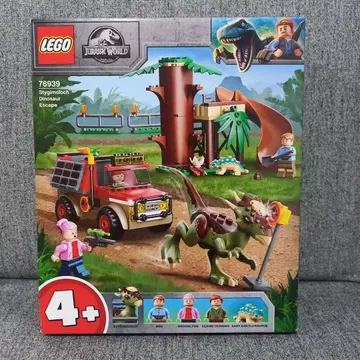 레고(LEGO) 쥬라기 월드 스티기모록의 탈출 76939 새상품