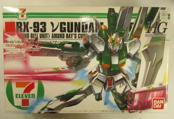 반다이 HGUC 뉴 건담 verGFT 세븐일레븐 컬러 1/144