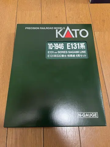 KATO 10-1946 E131계 500번대 사가미선 4량