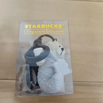 스벅 싱가포르 한정판 키링