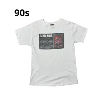 90년대 스타워즈 다스 몰 티셔츠