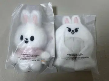 skzoo Lee 비트 리노 10cm 봉제 인형 의상 세트