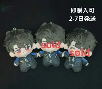 사랑과 깊은 하늘 마히루 봉제 인형 신춘 시리즈 10cm 10cm