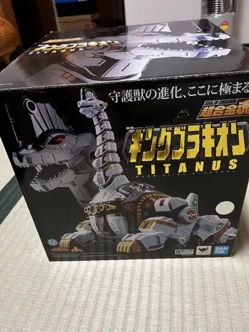 킹 브라키온 TITANUS 반다이 초합금혼
