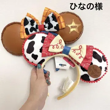 히나노 님
