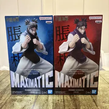 주술회전 MAXIMATIC CHOSO 쵸소우 피규어 2종 세트