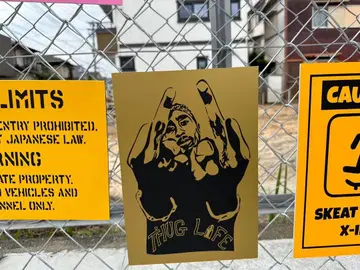 2 팩 2pac 힙합 래퍼 US LA 간판
