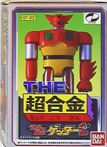 반다이 THE 초합금 겟타로보 겟터 1 THE 초합금 겟타로보 GT03