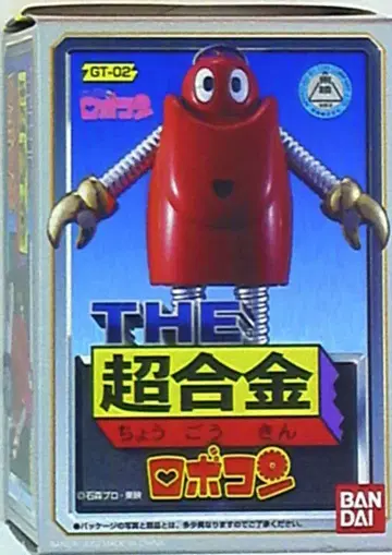 반다이 THE 초합금/로보콘