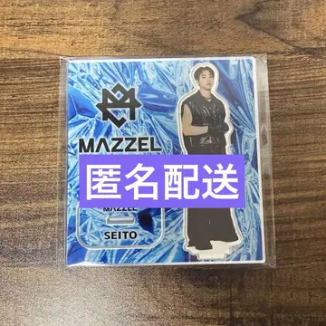 MAZZEL 온라인 복권 ZZ 상 아크릴 스탠드 SEITO