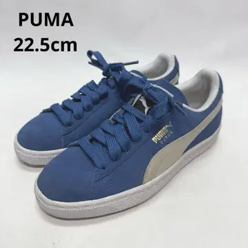 푸마 스니커즈 PUMA 스케이트 스웨이드 클래식 22.5