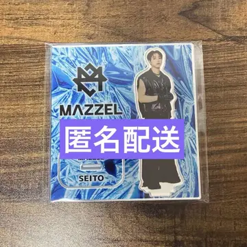 MAZZEL 온라인 복권 ZZ 상 아크릴 스탠드 SEITO