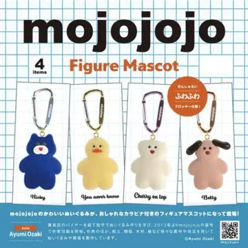 mojojojo 피규어 마스코트 Vol.1 전 4종 세트 컴플리트 가챠