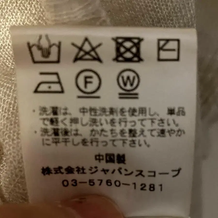7번째 상품 이미지