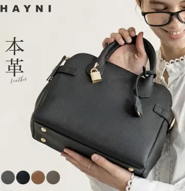 HAYNI 오리엣 블랙 2way 핸드백