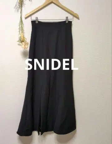 SNIDEL 스나이델 롱 스커트 슬릿 플레어 무지 블랙
