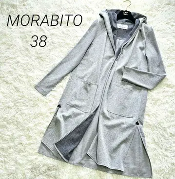 MORABITO 후드 부착 롱 가디건 M 사이즈