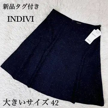 택 포함 INDIVI 실크 혼방 플레어 스커트 빅 사이즈 42