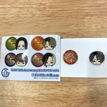 GLAY 30th 엔터테인먼트 복권 vol.2 핀즈 세트 상 TERU