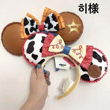 히님