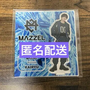 MAZZEL 온라인 복권 ZZ 상 아크릴 스탠드 KAIRYU