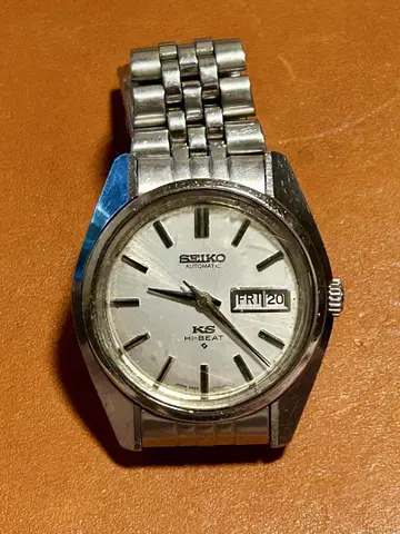 KING SEIKO 킹 세이코 5626-7000 메달리온
