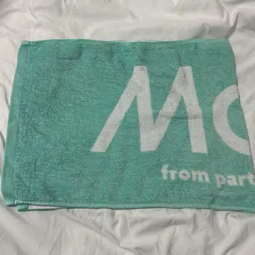 Maki 타월