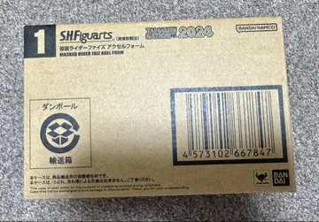 S.H.Figuarts (진골 조각 제법) 가면라이더 파이즈 엑셀 폼