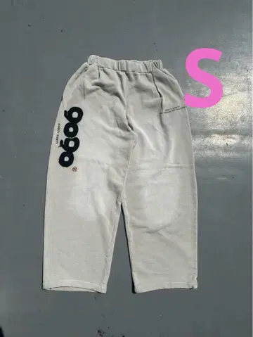 9090 OG 로고 빈티지 스웨트 팬츠 S
