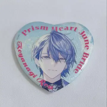 니지산지 prism heart 준 브라 캔뱃지 코야나기 로우