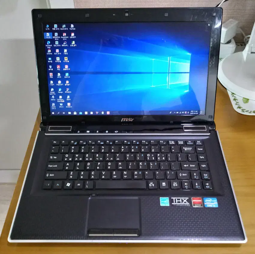 MSI MS-1482 Laptop (shipping included)