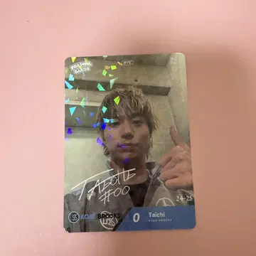 KOSE 8ROCKS Taichi 레어 키라 트레이딩 카드
