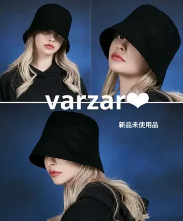 새상품 바자르 varzar 버킷햇 코튼 햇 버킷햇
