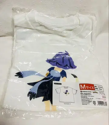미미큐 티셔츠 포켓몬 타임