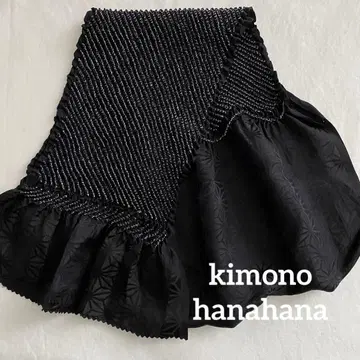 새상품급 순수 실크 짜기 컷아웃 오비 장식 천 블랙