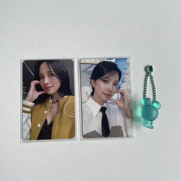 TWICE 미나 묶음 판매